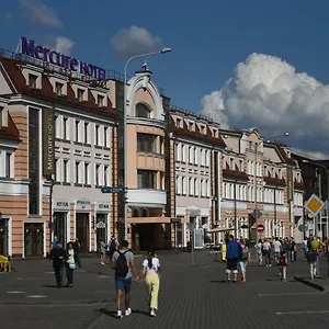 **** Отель Mercure Old Town Беларусь